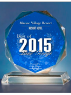 Best of Lake George in 2015 Award Winner